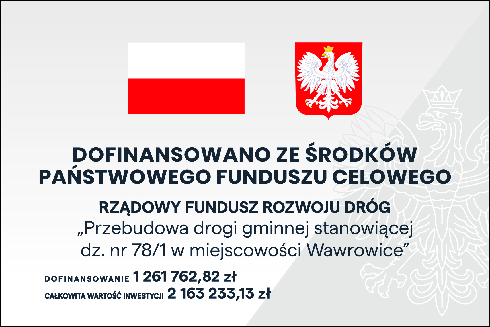 Ilustracja do informacji: Przebudowa drogi gminnej stanowiącej dz. nr 78/1 w miejscowości Wawrowice